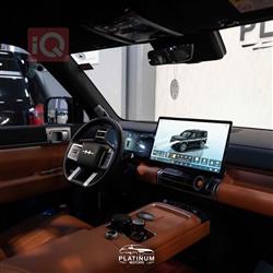 BYD Leopard 7